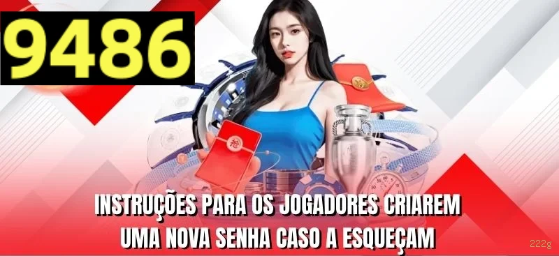 Login Seguro 222g